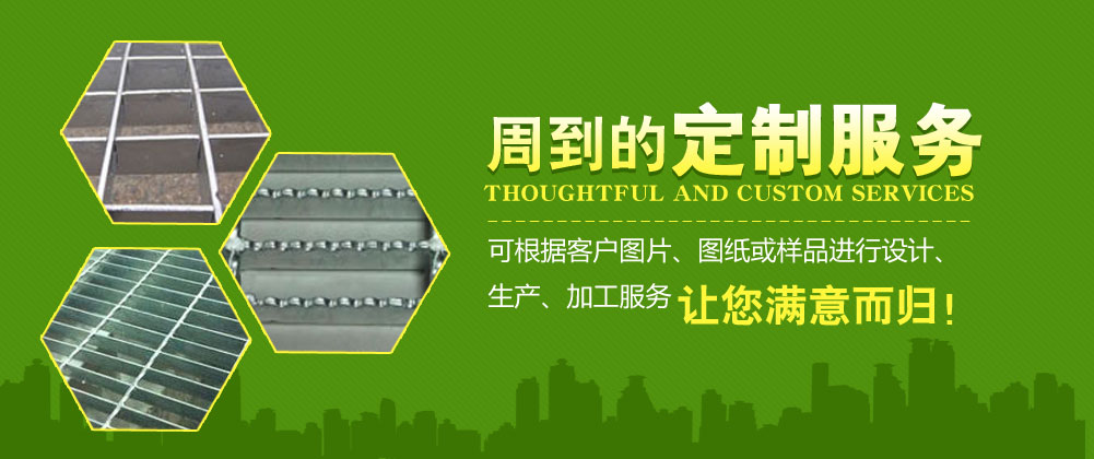 玻璃鋼污水管道批發(fā)商