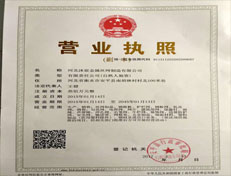 玻璃鋼管道生產(chǎn)廠(chǎng)家介紹