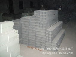 南京市雨花臺區(qū)超翔電纜橋架廠金屬建材產(chǎn)品列表